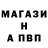 КЕТАМИН VHQ Seishi Necrolance