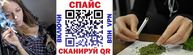 БУТИРАТ бутандиол  продажа наркотиков  Сунжа 