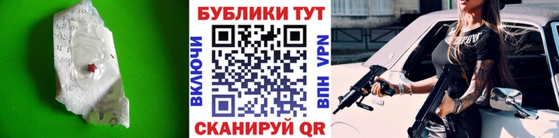 Экстази DUBAI наркота Сунжа