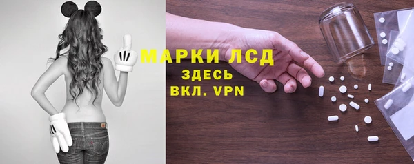 бутик Аркадак