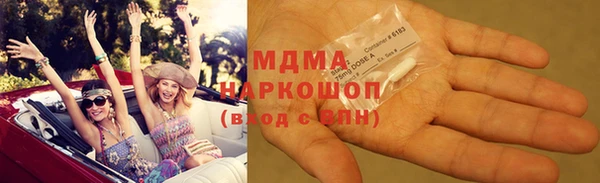 бутик Аркадак