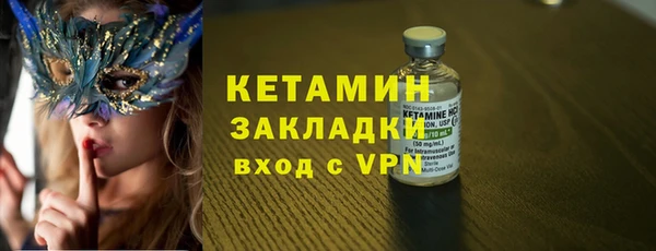 бутик Аркадак