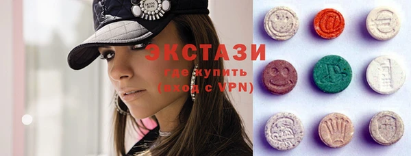 бутик Аркадак