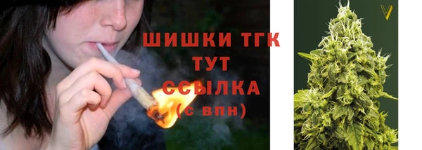 бутик Аркадак