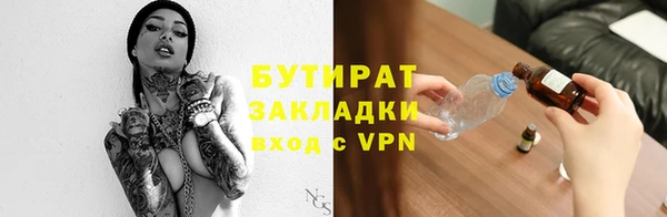 apvp Арсеньев