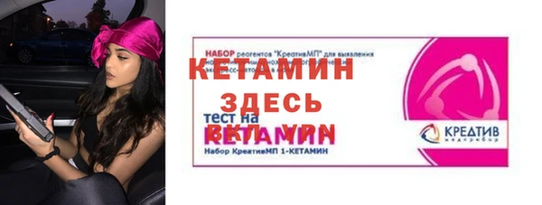 бутик Аркадак
