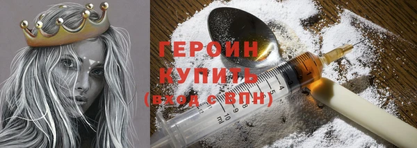 apvp Арсеньев
