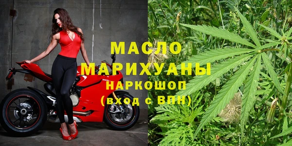 apvp Арсеньев