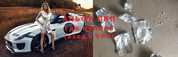 бутик Аркадак